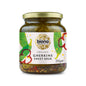 Biona Organic Gherkins (350g)