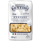 Bettini Fusilli (500g)