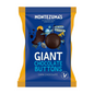 Montezuma's Giant Dark Chocolate Buttons (120g)