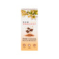 Snacksy Buckwheat Raw Cocoa Bar (40g)